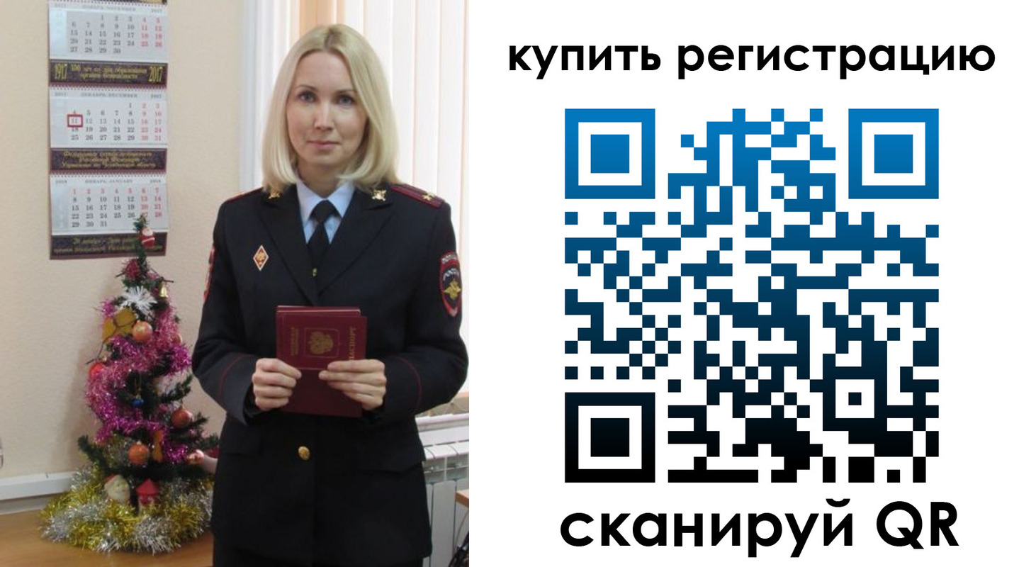найти адрес прописки в Нижнем Тагиле