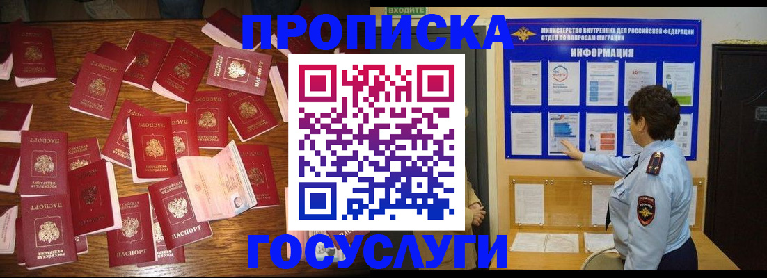 форма 3 в Нижнем Тагиле