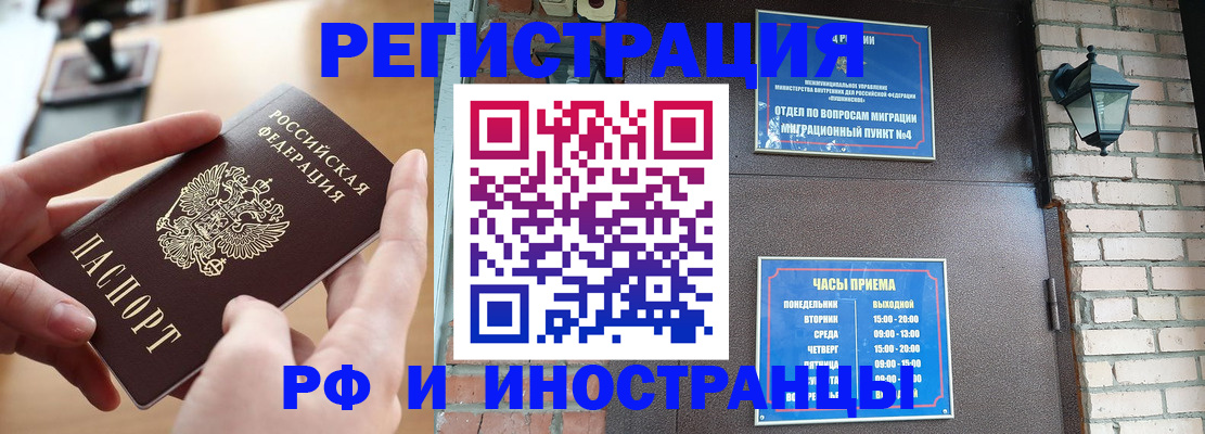 форма 3 в Нижнем Тагиле
